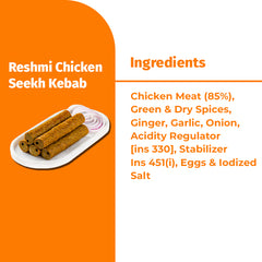 RESHMI CHICKEN SEEKH KEBAB