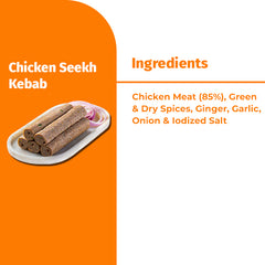 CHICKEN SEEKH KEBAB